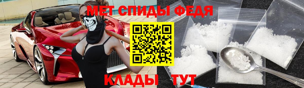 Amphetamine VHQ Карталы
