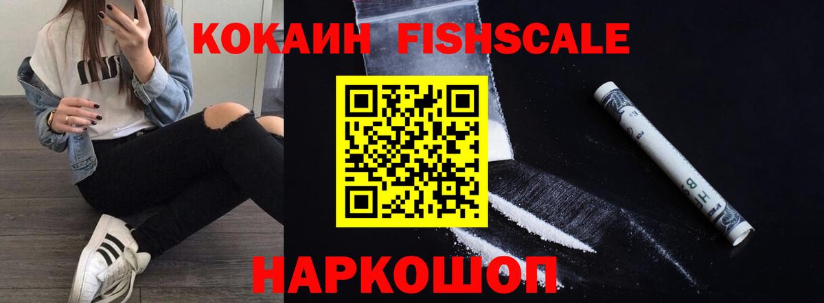 Карталы  Кокаин  Вход с VPN  Кокаин Колумбийский 