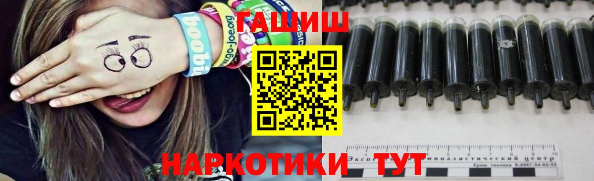 Гашиш Ice-O-Lator Карталы