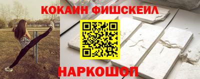 мескалин Ликино-Дулёво