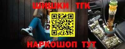 мяу мяу мука Лесосибирск