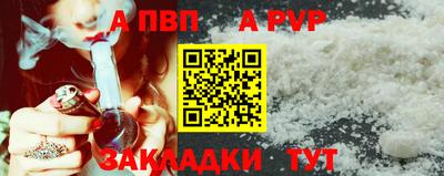 мескалин Ликино-Дулёво