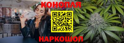 мескалин Ликино-Дулёво