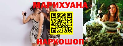 альфа пвп VHQ Ливны