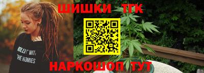 альфа пвп VHQ Ливны