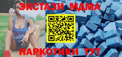 мескалин Ликино-Дулёво