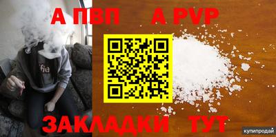 мескалин Ликино-Дулёво