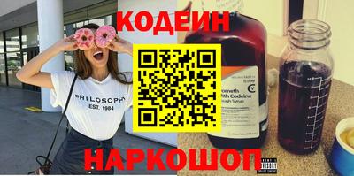 альфа пвп VHQ Ливны