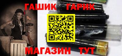 мескалин Ликино-Дулёво