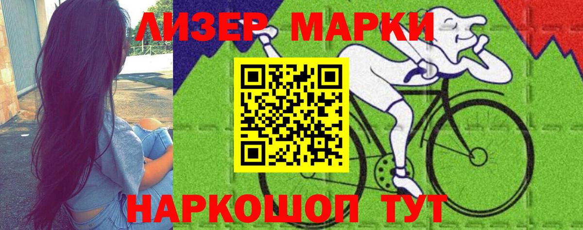 Карталы  Лсд 25 экстази ecstasy  Вход с VPN  МЕГА ТОР  ЛСД экстази кислота  LSD-25 экстази 